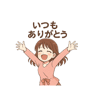 色々な、またね（個別スタンプ：21）