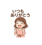 色々な、またね（個別スタンプ：22）
