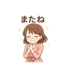 色々な、またね（個別スタンプ：25）