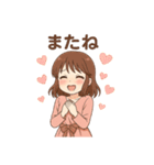色々な、またね（個別スタンプ：29）