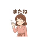 色々な、またね（個別スタンプ：39）