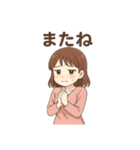 色々な、またね（個別スタンプ：40）
