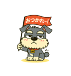 シュナウザーの日常.でか顔ver.NEW！！（個別スタンプ：39）