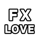 FX好きなあなたへ（個別スタンプ：14）