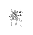 モノトーンスタンプ（英語、日本語）（個別スタンプ：21）