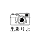 モノトーンスタンプ（英語、日本語）（個別スタンプ：24）