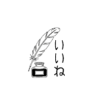 モノトーンスタンプ（英語、日本語）（個別スタンプ：26）