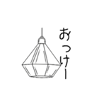 モノトーンスタンプ（英語、日本語）（個別スタンプ：32）
