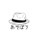 モノトーンスタンプ（英語、日本語）（個別スタンプ：33）