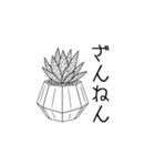 モノトーンスタンプ（英語、日本語）（個別スタンプ：34）