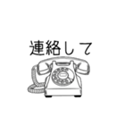 モノトーンスタンプ（英語、日本語）（個別スタンプ：37）