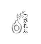 モノトーンスタンプ（英語、日本語）（個別スタンプ：39）