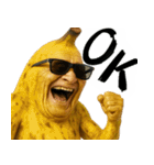 現役バナナ(意外と使える下ネタポジティブ)（個別スタンプ：1）