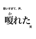 日常で使える！？難読漢字スタンプ 第2弾（個別スタンプ：39）