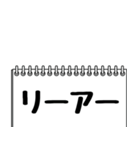 テレビ業界用語のイケメンAD2（日常会話）（個別スタンプ：22）