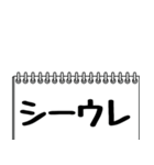 テレビ業界用語のイケメンAD2（日常会話）（個別スタンプ：28）