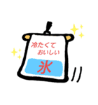 ともさんの、かき氷deスタンプ（個別スタンプ：15）