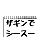 テレビ業界用語のイケメンAD（個別スタンプ：1）