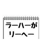 テレビ業界用語のイケメンAD（個別スタンプ：2）