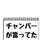 テレビ業界用語のイケメンAD（個別スタンプ：3）