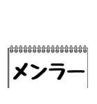 テレビ業界用語のイケメンAD（個別スタンプ：7）