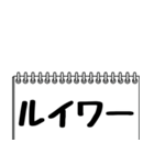 テレビ業界用語のイケメンAD（個別スタンプ：25）