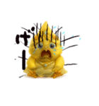ネガティブオカメインコ6（個別スタンプ：7）