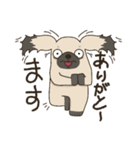 安分守己な犬（個別スタンプ：3）