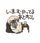 安分守己な犬（個別スタンプ：7）