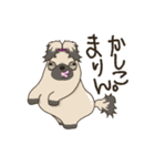 安分守己な犬（個別スタンプ：8）