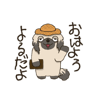 安分守己な犬（個別スタンプ：11）