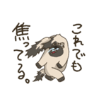 安分守己な犬（個別スタンプ：23）