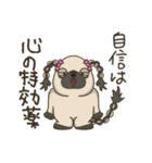 安分守己な犬（個別スタンプ：24）