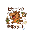 2026年ウマボンのゆるっと正月（個別スタンプ：3）
