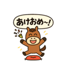 2026年ウマボンのゆるっと正月（個別スタンプ：4）
