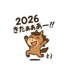 2026年ウマボンのゆるっと正月（個別スタンプ：5）