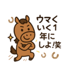 2026年ウマボンのゆるっと正月（個別スタンプ：6）