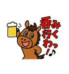 2026年ウマボンのゆるっと正月（個別スタンプ：11）