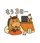 2026年ウマボンのゆるっと正月（個別スタンプ：20）