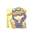 長ネギうどん（個別スタンプ：1）