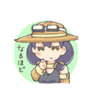 長ネギうどん（個別スタンプ：3）