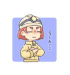 長ネギうどん（個別スタンプ：6）
