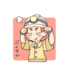 長ネギうどん（個別スタンプ：8）