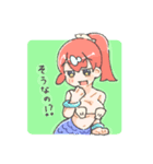 長ネギうどん（個別スタンプ：14）
