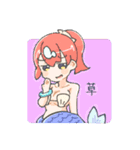 長ネギうどん（個別スタンプ：16）