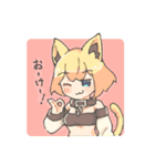 長ネギうどん（個別スタンプ：17）