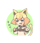 長ネギうどん（個別スタンプ：18）