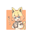 長ネギうどん（個別スタンプ：20）