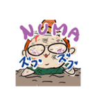 肩！なんかツイテル！（個別スタンプ：2）