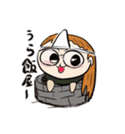 肩！なんかツイテル！（個別スタンプ：4）